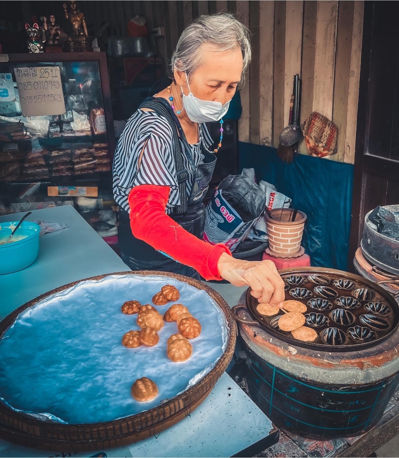 ขนมไข่