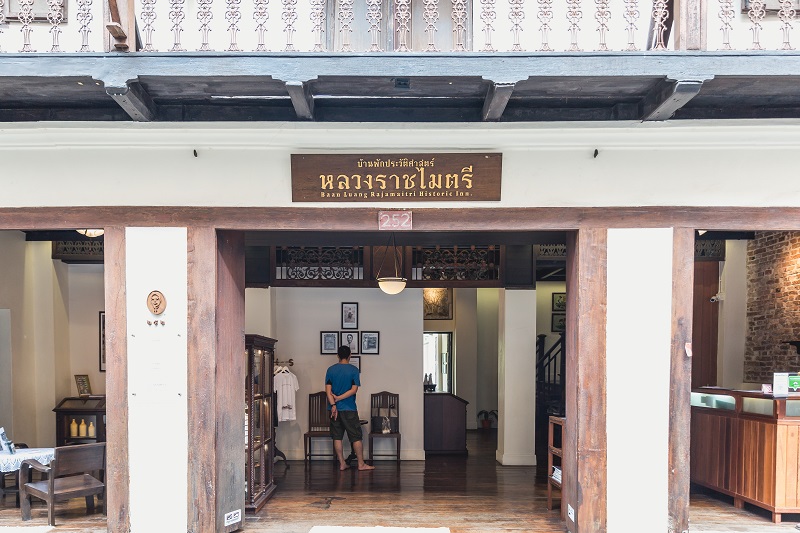 บ้านหลวงราชไมตรี